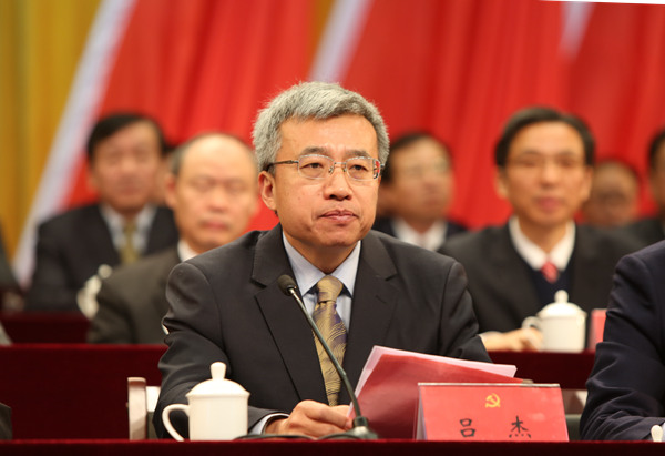 金沙娱乐城官网