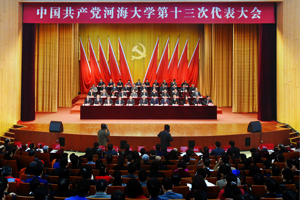 金沙娱乐城官网