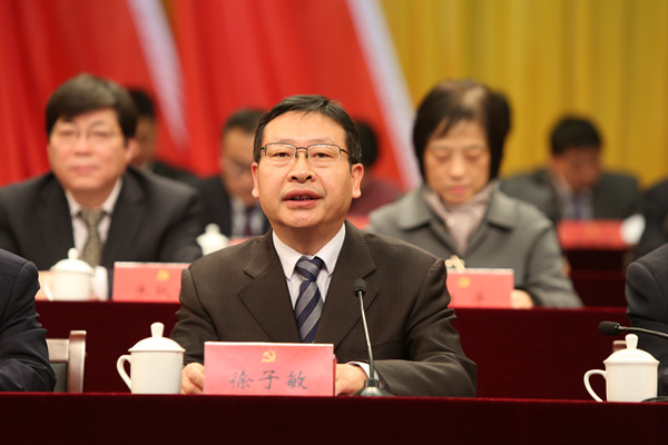 金沙娱乐城官网