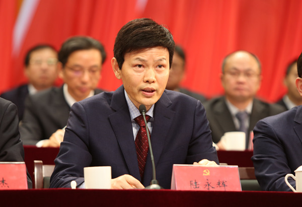金沙娱乐城官网