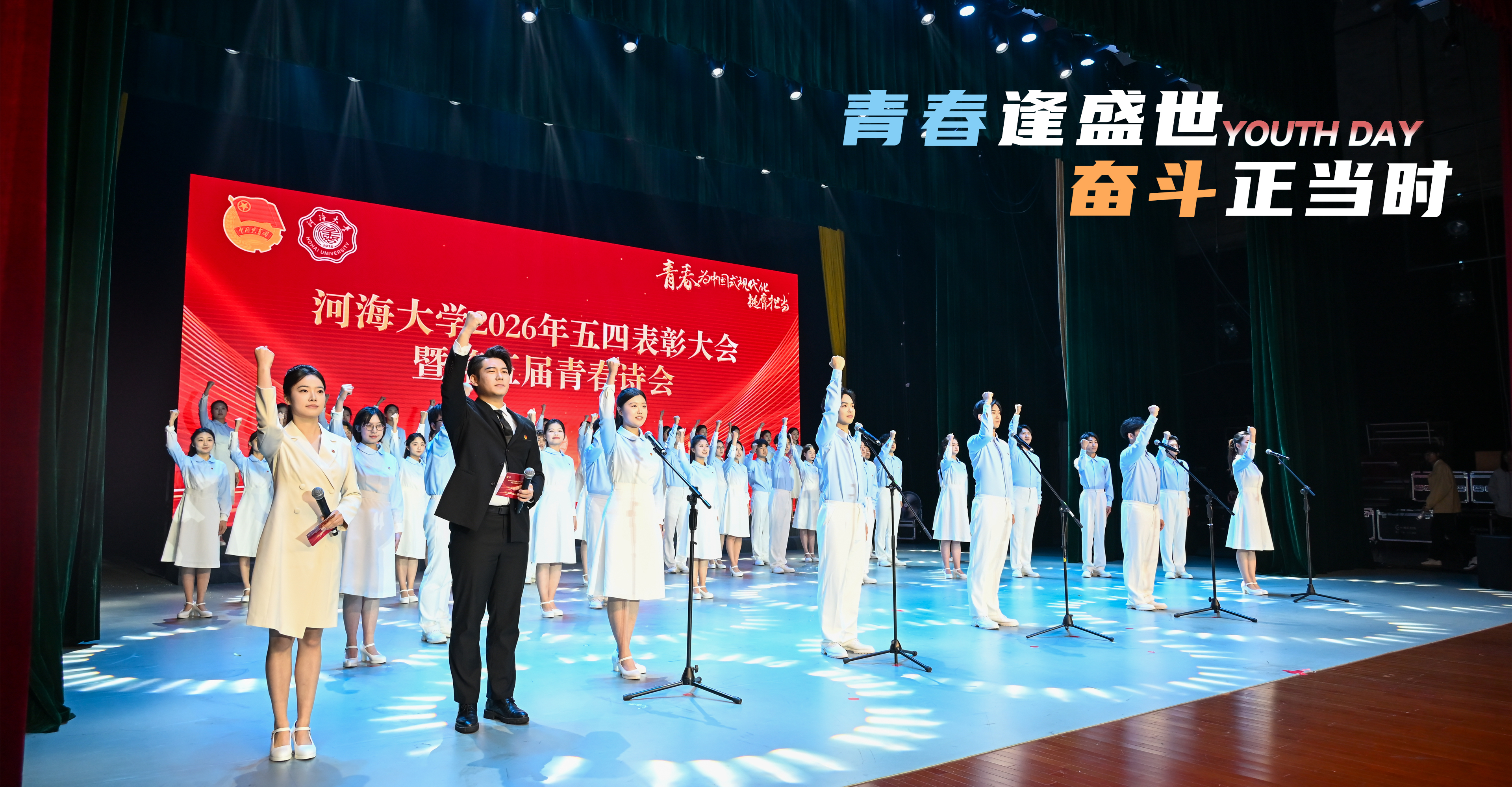 金沙娱乐城官网