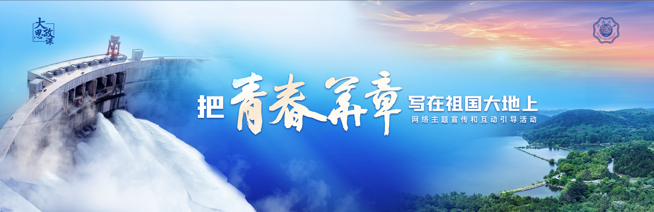 金沙娱乐城官网