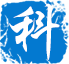 金沙娱乐城官网